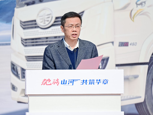 YGɽ A100vźVSI\܇AM