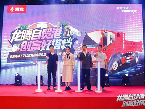 F(xin)ӆ܇28_ڳ֮ҹԌC(chung)挍