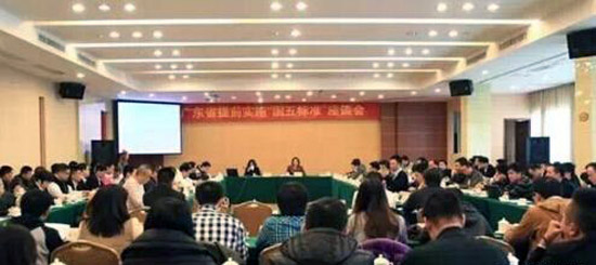 201501290525571article.jpg