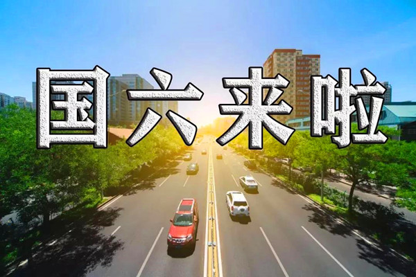(gu)VS(gu)òһ·