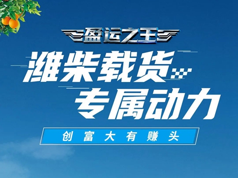 ӯ\֮ Hd؛ل(chung)ٍ^