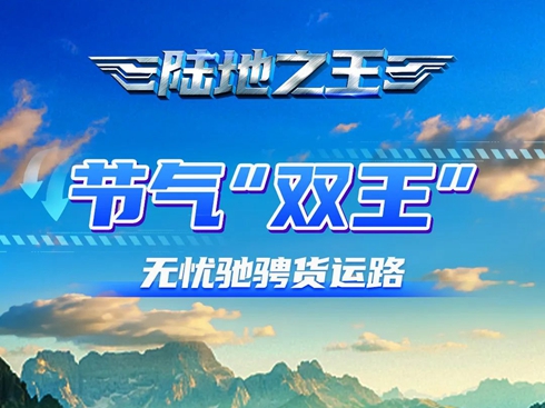 ꑵ֮ح(ji)⡰po(w)nYG؛\(yn)·