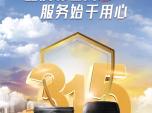 (jin)؃(ni)о |(zh)315