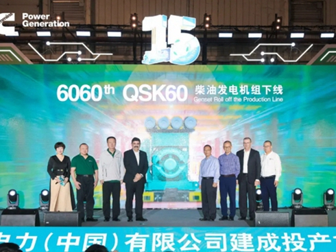 ˹Ї(gu)Ͷa(chn)15ӭ(li)6060_(ti)QSK60C(j)M¾