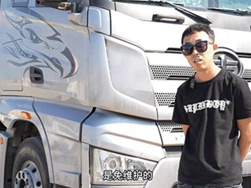 Ч俵~݆ֱ¸
