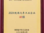 h܇Q܇I(y)40(qing)