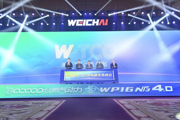 HTCOйܷ(w)ЈD(zhun)ָ̈́“ȫ”ɱ֣o½l(f)632.jpg