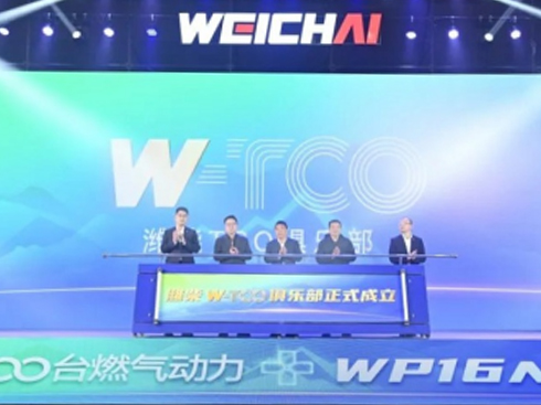 H W-TCOйܷ(w) ЈD(zhun)ָ̈́ȫڡɱ