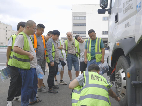 ���~���M�Aͨ�A�м��|�Ϙм~������݆�˰�ȫ����