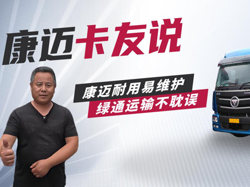 �W��ʢ���������~݆�����Gͨ�ό���ʡ��֮�x