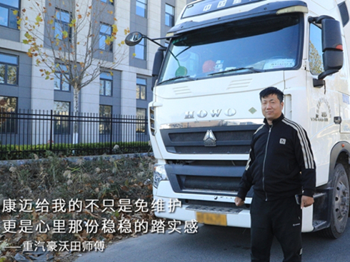 ���~݆�ˣ���Ʒ���m�������Ѱ���֮�x