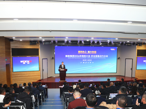 Hի@CD(zhun)ٰl(f)әC2.0Ʒl(f) xܬF(xin)r(nng)I(y)|(zh)l(f)չ