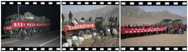 20104 ؿ֧Ԯຣ(sh).jpg