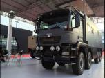 o֣TGS 41.480 8X8ԽҰ܇F