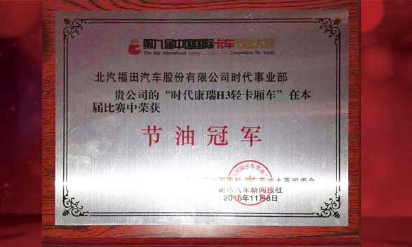 DƬ3.jpg