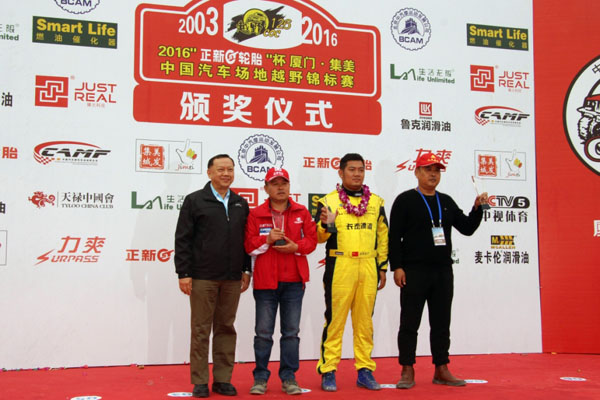 DƬ2.jpg
