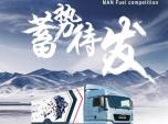 cΐۡ 湝(ji)ʹِݴl(f)