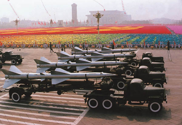 image015.jpg
