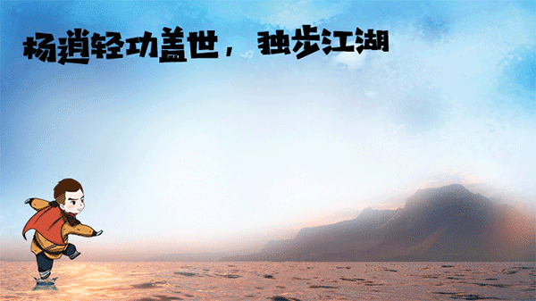 QQDƬ20190219200539.gif