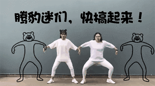 .gif