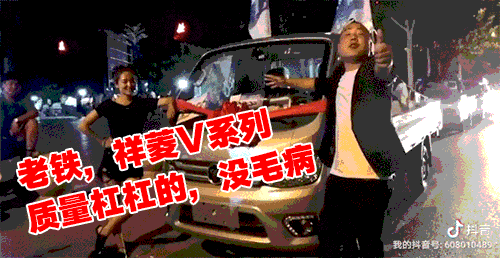 D7.gif