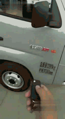 07һI.gif