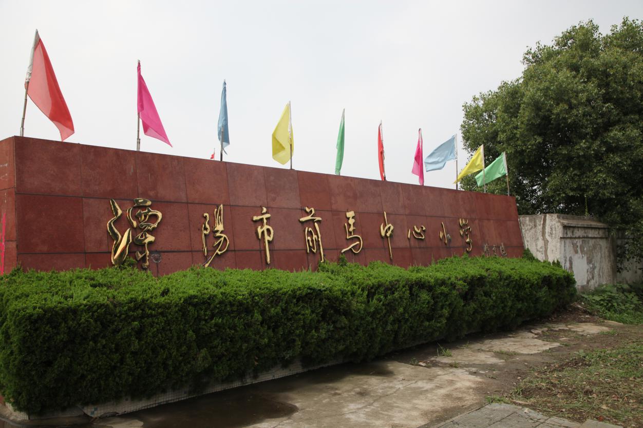 image001.jpg