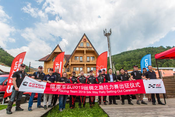 ΢ňDƬ_20190704184038.jpg
