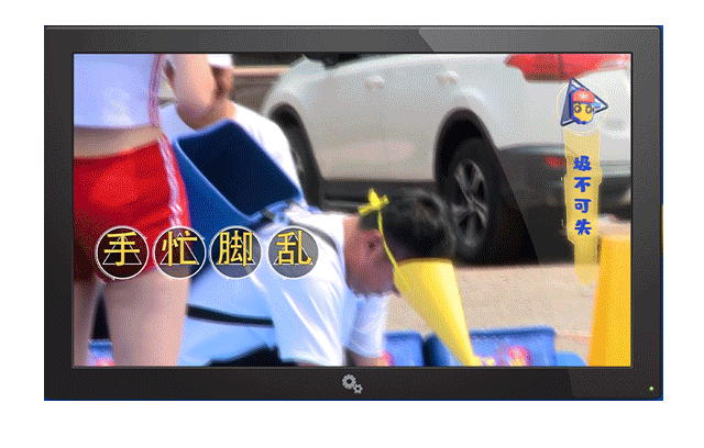 image006.gif