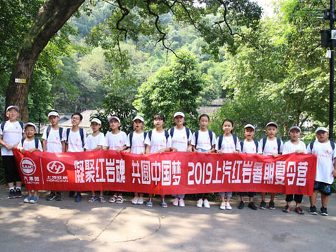 ۼtr AЇ 2019trI_I