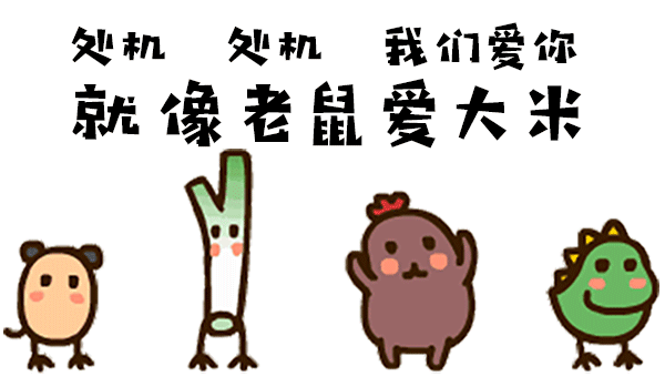 .gif