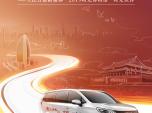 ¾Ї70MAXUS G50һ؜ؕr(sh)ӛ