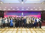 2019lǵһ܇uxC(jing)YAMչ