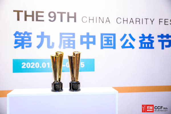2. s@2019ȾGɫ䷶(jing)c(xing)Ŀ(jing).jpg