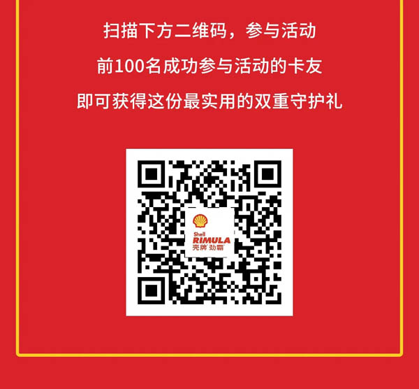 6.webp.jpg