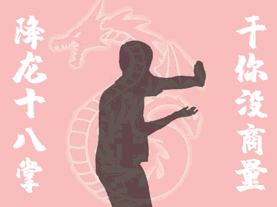 ʮ.gif