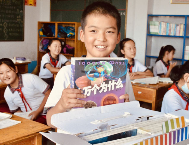 DƬ10.jpg