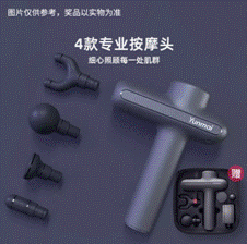 image010.gif