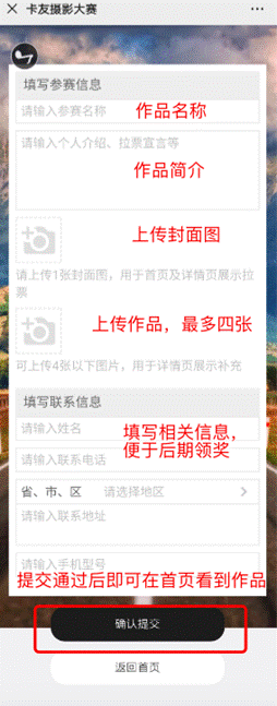 image016.gif