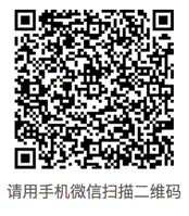 image012.gif