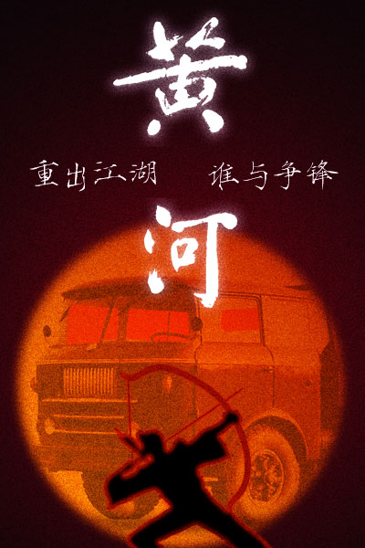 image001.jpg