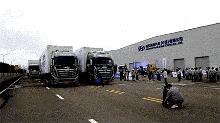 image003.gif