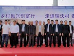 l(xing)d(chung)СM(jn)ִ塱̩վAM(mn)Ļ