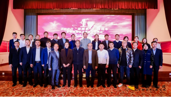 ҕԶذ  2020“lǵһ”܇uxCYAMչ2812.jpg
