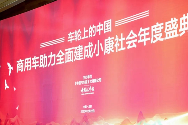 ΢ňDƬ_20201222214916.jpg