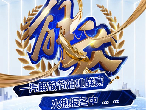 (jing)(g) c㡰͡P(gun) һŹ(ji)(zhn)ِ(bo)