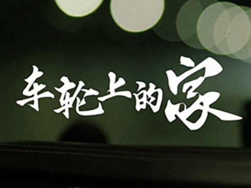 ΢ӰֻǇ(gu)Ҽ(j)su(y)