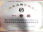ʿؘs@ЇC(j)еI(y)ƌW(xu)g(sh)(jing)һȪ(jing)