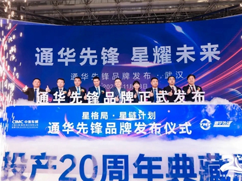 м܇vyǮa(chn)Ʒ2023ЇH܇չ