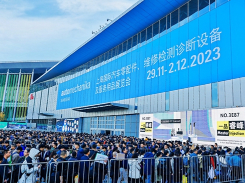 2023Automechanika Shanghaiʢ_Ļ
